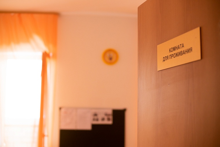 Убежище от бед: как помогают женщинам с трудной судьбой в Тюмени