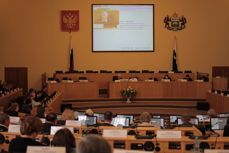 Позитивный бюджет