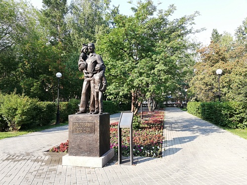 Многодетные отцы смогут досрочно выходить на пенсию