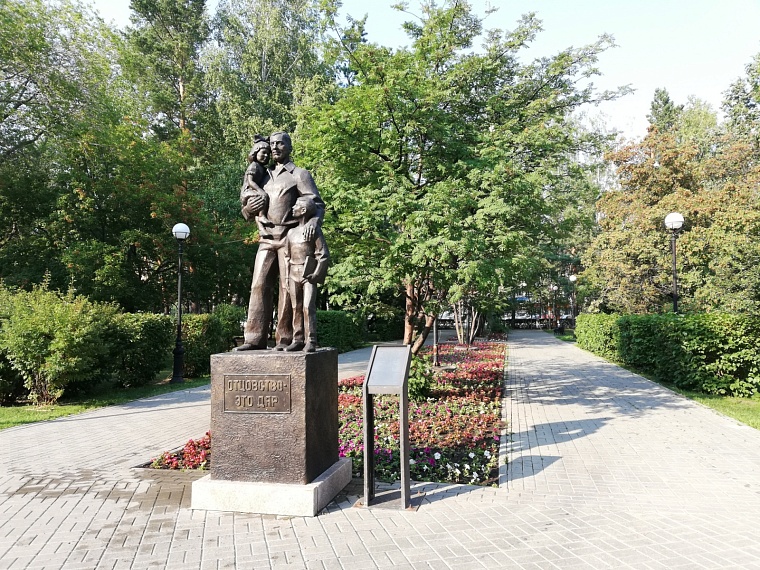 Многодетные отцы смогут досрочно выходить на пенсию