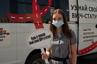 В пяти городах Тюменской области пройдет тестирование на ВИЧ: время и место проведения акции