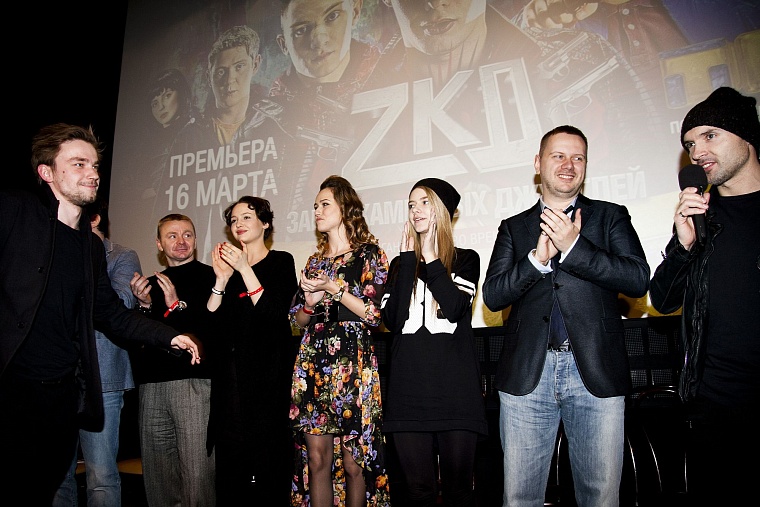 В Москве прошла презентация сериала ТНТ «Закон каменных джунглей»