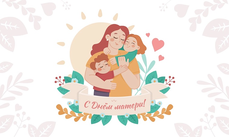 Владимир Якушев: Материнство - Самый ответственный труд в мире