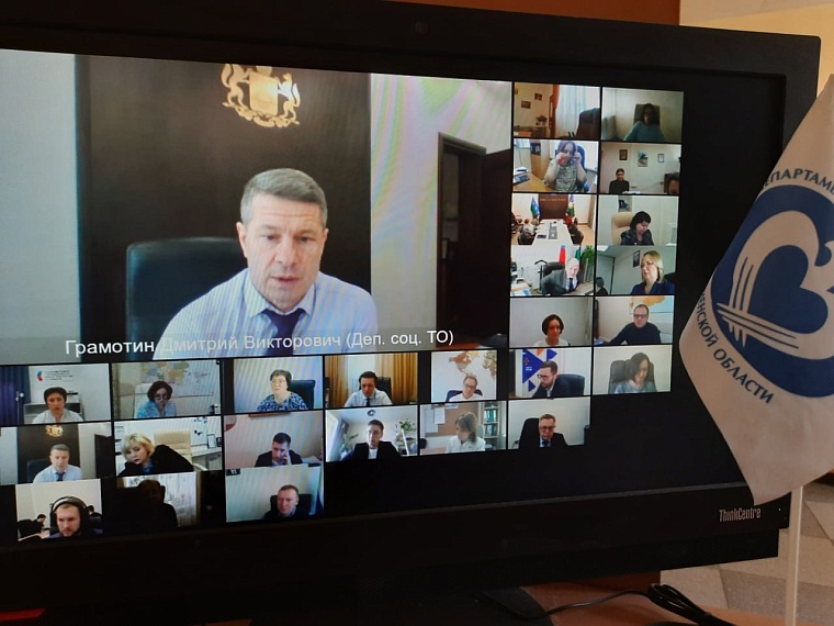 В конкурсе грантов губернатора Тюменской области увеличено финансирование проектов в поддержку семьи