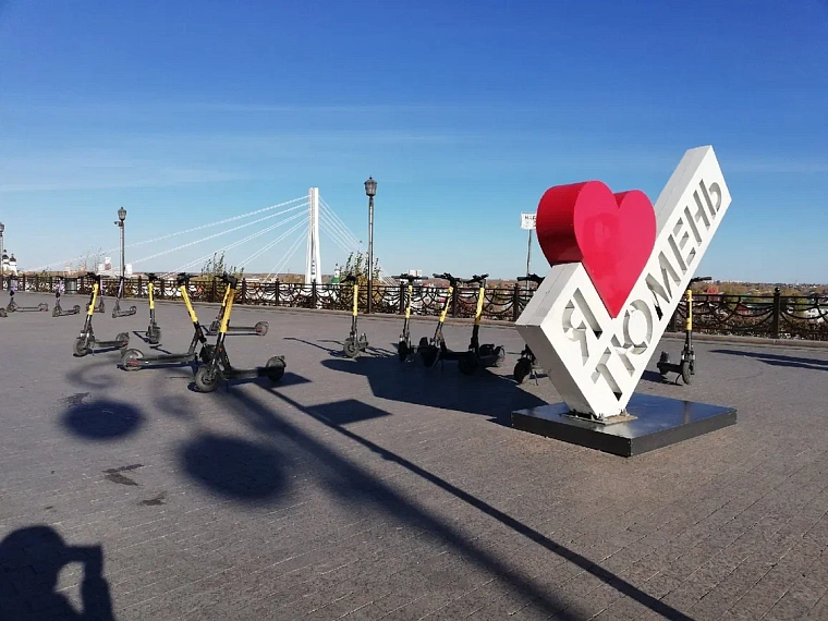 Тюменцев приглашают попробовать город на вкус