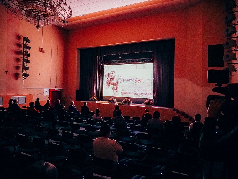 Фото: пресс-служба ТРО партии 