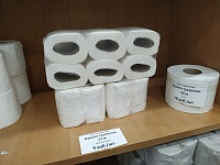 Не хуже импортной! На тюменском предприятии для незрячих освоили выпуск двухслойной туалетной бумаги