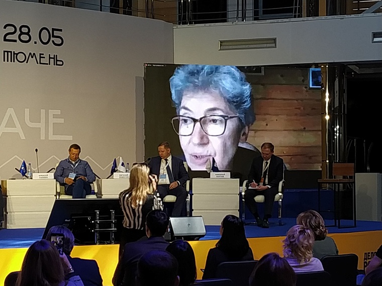 Единственный плюс? Профессор МГУ оценила инвестиционный потенциал Тюменской области