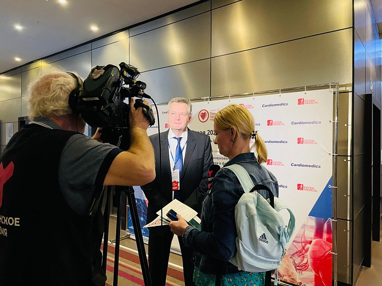 В Тюмени проходит международный конгресс кардиологов