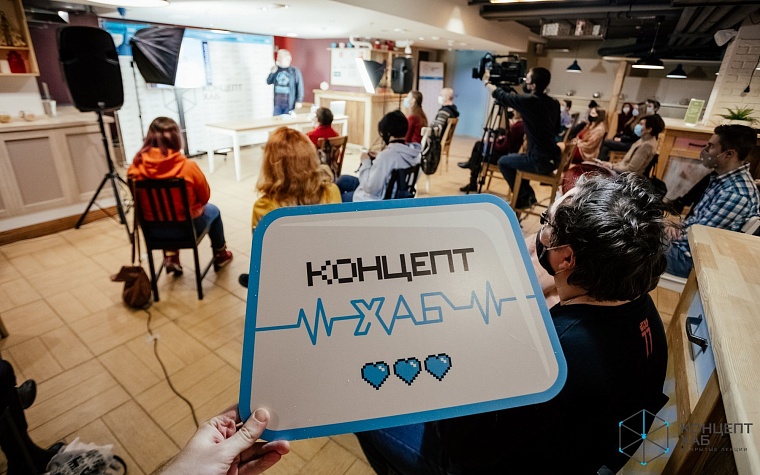 Лекция о рекламе в Тюмени оказалась популярнее коронавируса