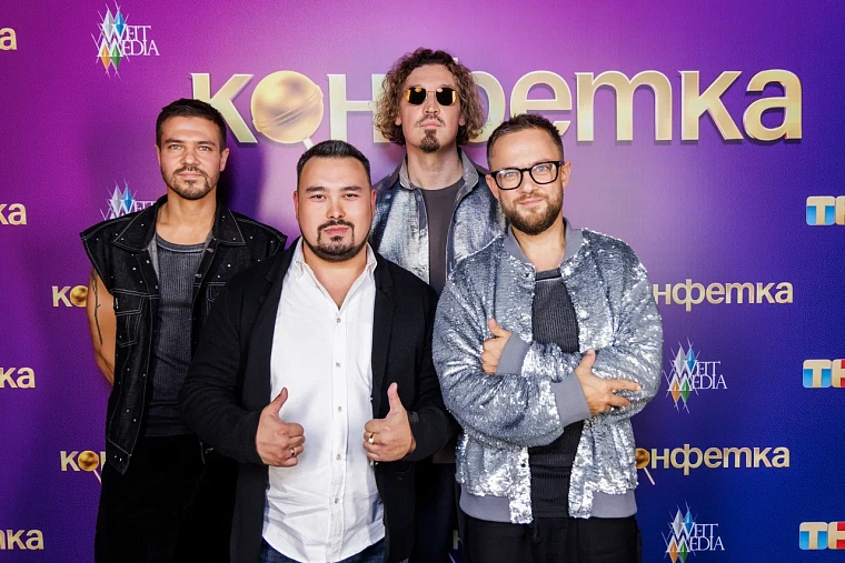 Ален и группа Jukebox Trio