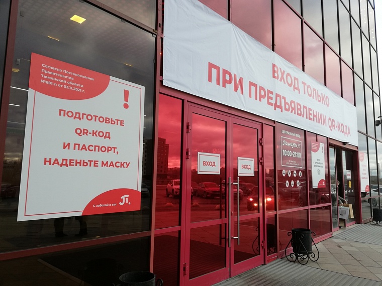 Фото: Вслух.ру