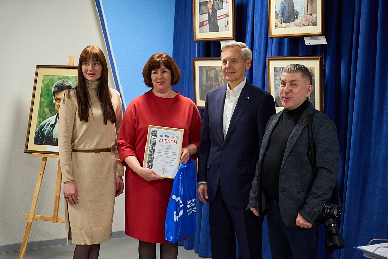 Тюменцы могут увидеть снимки победителей фотоконкурса имени Александра Ефремова