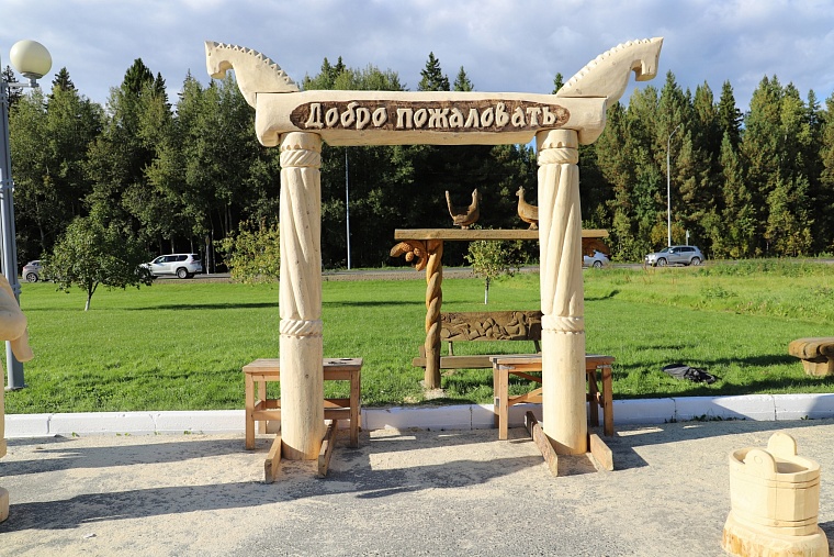 Жители Уватского района выбрали бренд и блюда для визитной карточки муниципалитета