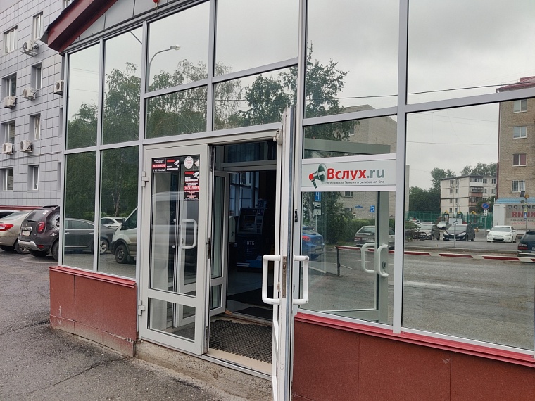 Один день из жизни «Вслух.ру»: взгляд изнутри