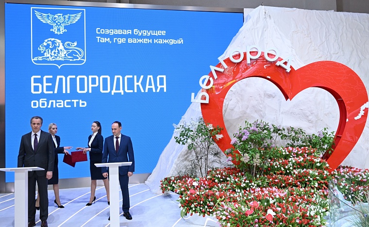 Стенд Белгородской области на выставке "Россия" в Москве на ВДНХ усыпали тюльпанами