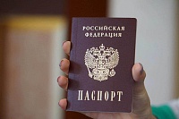 В каком возрасте нужно получать и заменять российский паспорт