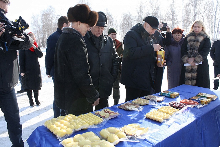 Район повышенной эффективности