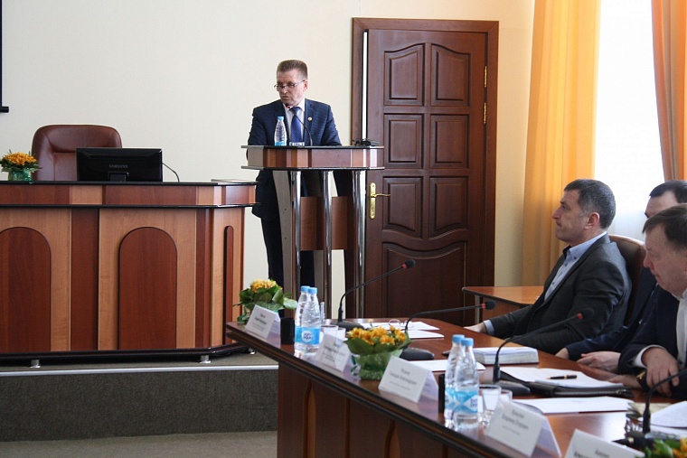 Район повышенной эффективности