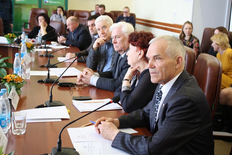 Район повышенной эффективности