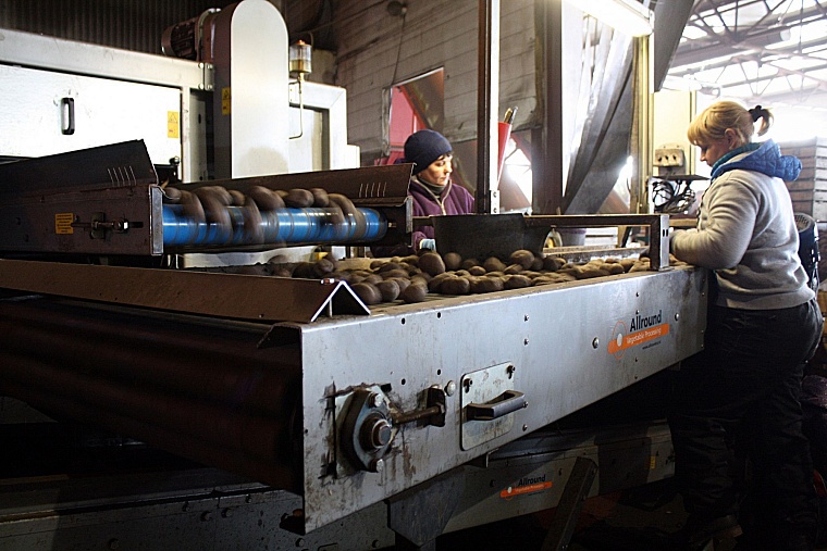 Район повышенной эффективности