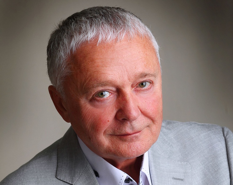 Умы земли Тюменской