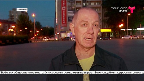 В Тюмени продолжают бороться с нарушителями тишины на парковке у Технопарка