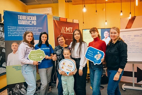 73 процента тюменцев голосуют за бюджетное кафе в кампусе