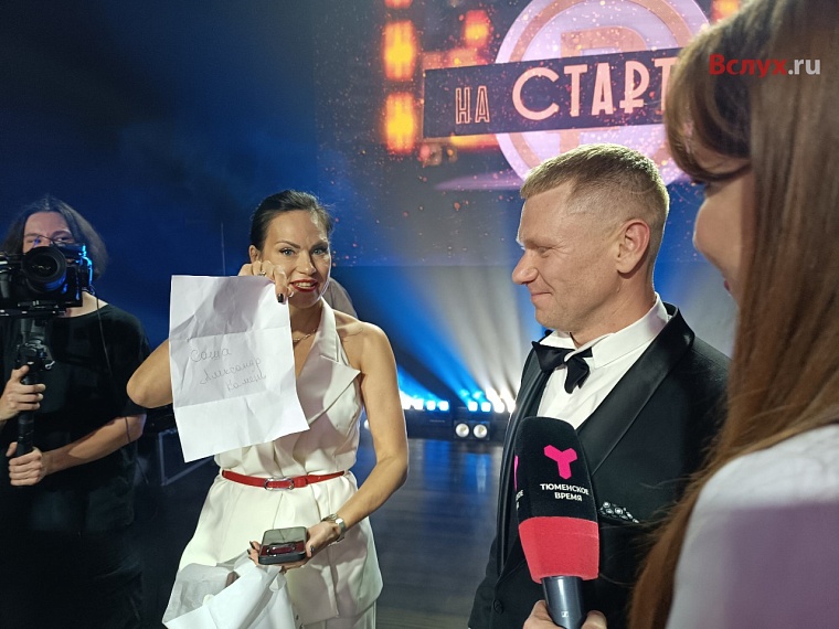 Обладателем двух миллионов рублей на реалити-шоу "На СТАРТап" стал Александр Руденко