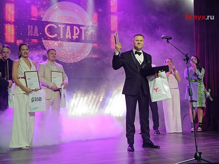 Обладателем двух миллионов рублей на реалити-шоу "На СТАРТап" стал Александр Руденко