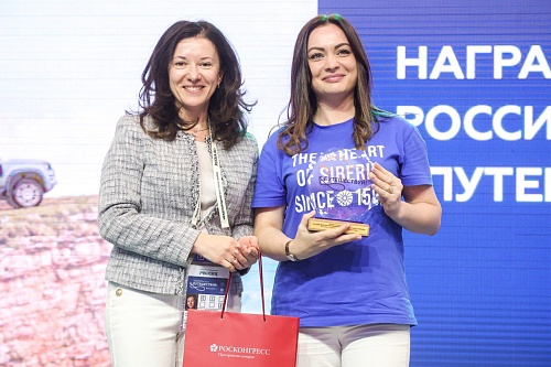 На туристическом форуме "Путешествуй!" стенд Тюменской области признали одним из лучших