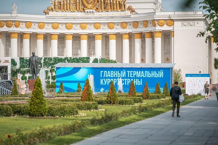 На туристическом форуме "Путешествуй!" стенд Тюменской области признали одним из лучших