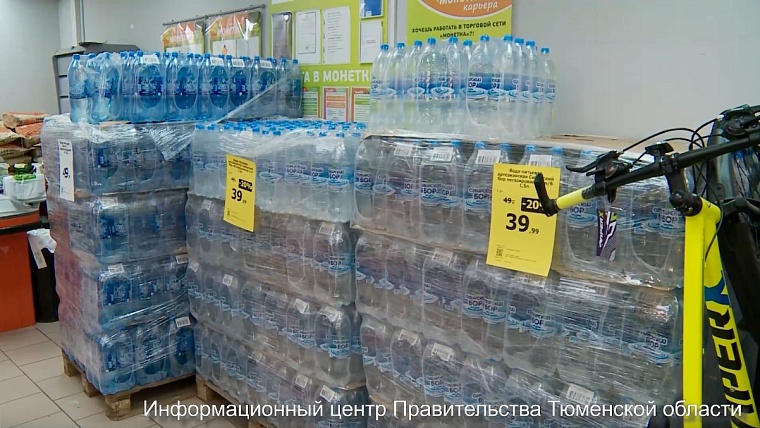 В подтапливаемых территориях Тюменской области сформирован запас воды