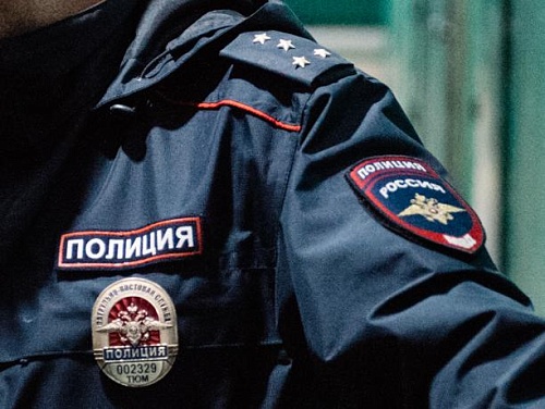 Форму и знаки отличия силовых ведомств призвали запретить продавать в интернете