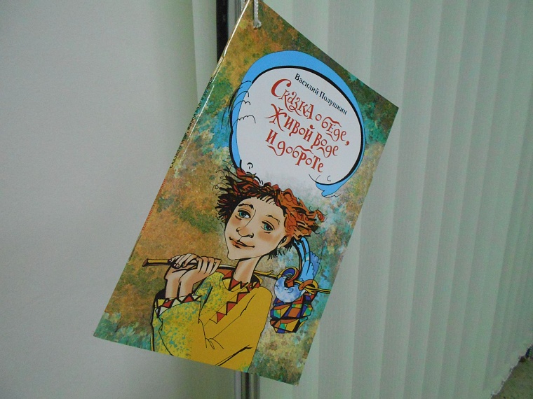 Творческий дневник Ольги Трофимовой: театр, зеркала и одеяла