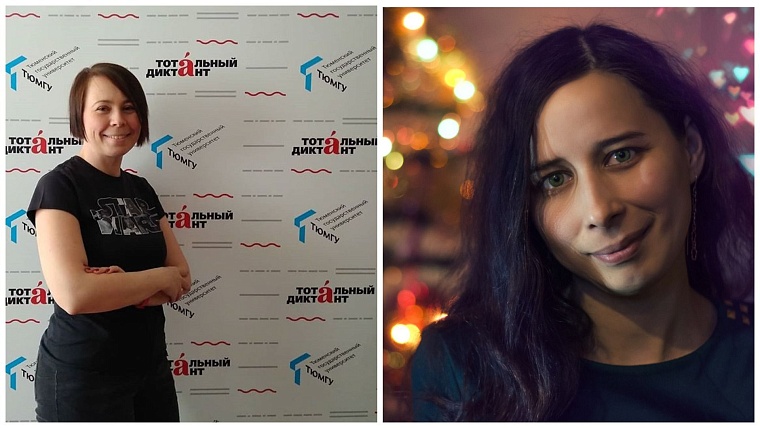 Тотальный диктант в портретах: кто они, отличники?