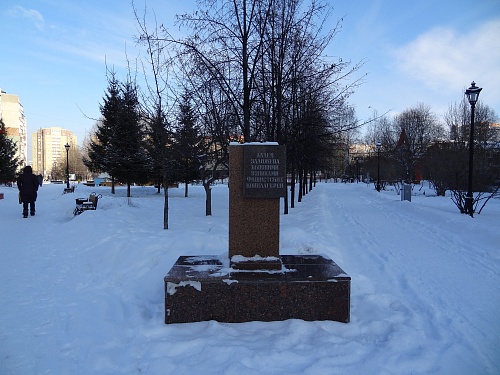 В Тюменской области бывшие несовершеннолетние узники концлагерей получают меры соцподдержки