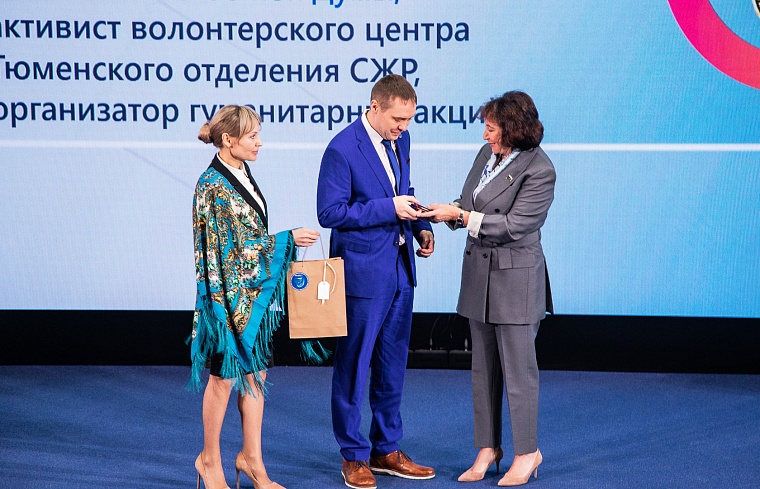 Главная ценность: в Тюмени прошел большой форум, посвященный семейному здоровью