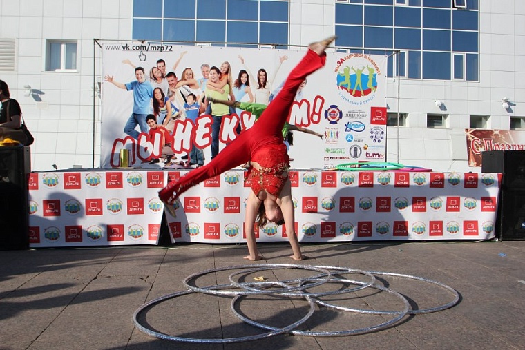 Тюменцам расскажут о сохранении здоровья на фестивале "МЕДиана"