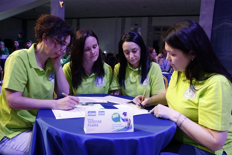 Во время «ЭкоКвиза» участники демонстрировали эрудицию и смекалку по экологической тематике