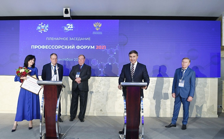 «Ректоры года-2021» получили награды