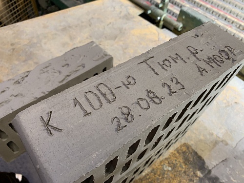 Александр Моор сделал необычный сувенир к 100-летию Тюменского района