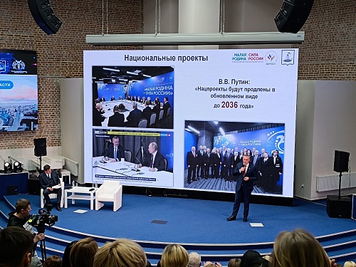 Тюменцам представят проект новой ледовой арены