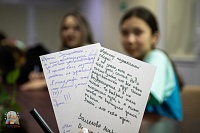 Юные тюменцы из загородных центров пишут письма военнослужащим
