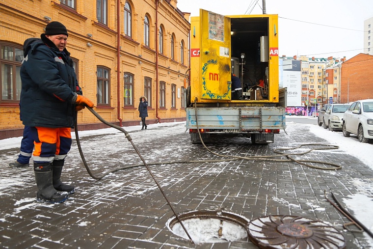 Росводоканал Тюмень