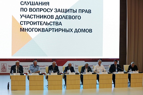 Оборонзаказ для дольщиков