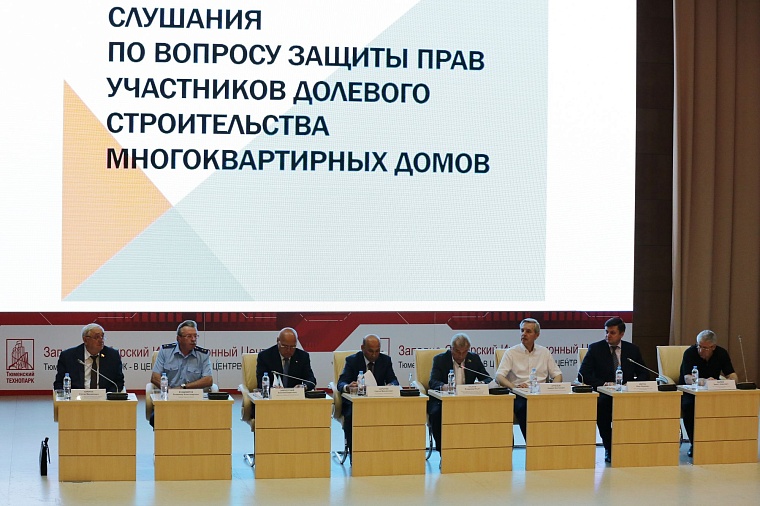 Оборонзаказ для дольщиков