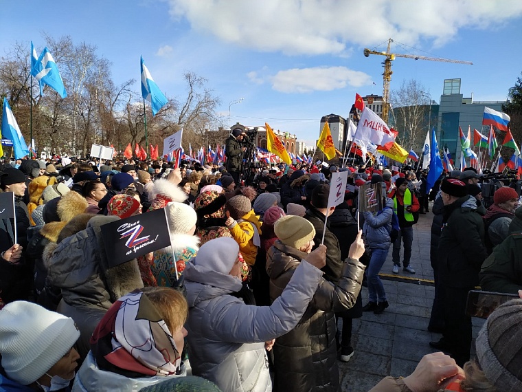 В Тюмени начался концерт в честь воссоединения Крыма с Россией