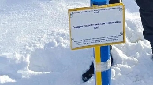 На Ямале ученые начали наблюдения за грунтовыми и поверхностными водами Салехарда