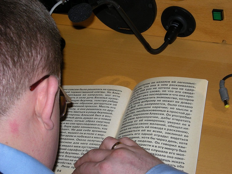 «Область для всех» на помощь инвалидам